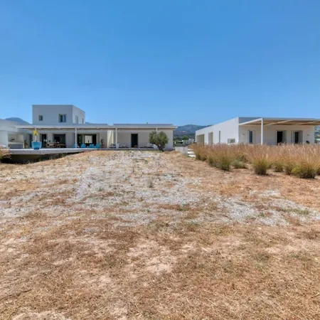 Lampsi - Parean Bliss * Naousa (Paros)